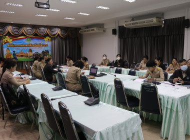 ประชุมหารือการปฏิบัติงานตามแผนปฏิบัติงานและงบประมาณรายจ่ายประจำปีงบประมาณ พ.ศ. 2567 และแนวทางการจัดทำแผนปฏิบัติงาน (Action Plan) ประจำปีงบประมาณ พ.ศ. 2567 ... พารามิเตอร์รูปภาพ 4